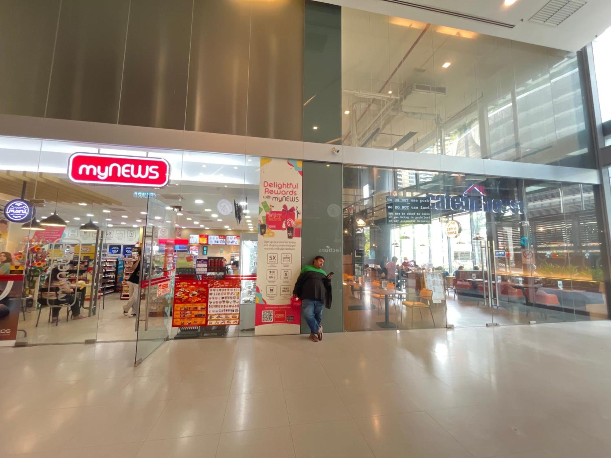 Kuala Lumpur Cherry Suites At Mercu Summer Suites Klcc Zewnętrze zdjęcie